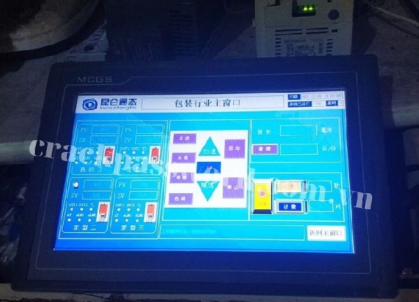 mcgs-hmi-password